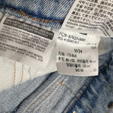 Levi's 512 Jeans Men 34x28 Blue Slim Frayed Leg Light Wash Distressed Denim Pants
