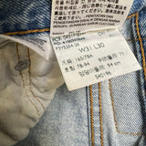 Levi's 511 Jeans Mens 31x30 Blue Slim Fit Mid Rise Light Wash Faded Denim Pants