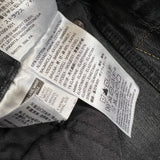 Levi's 511 Jeans Mens 28x30 Black Slim Fit Mid Rise Dark Wash Stretch Denim Pants