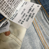 Levi's 511 Jeans Mens 33x32 Blue Slim Fit Mid Rise Light Wash Stretch Denim Pants