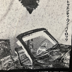 Vintage 2009 Twenty One Pilots Dead Car T Shirt Mens Large Black Faded Wash Band Tee