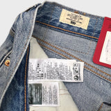 Levis 501 Jeans Mens 32x32 Blue 150th Anniversary Sashiko Boro Patchwork Distressed Denim Pants