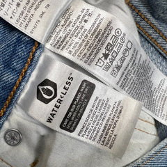 Levi's 501 S Jeans Womens 26x28 Blue Skinny Light Wash Distressed Faded Denim Pants