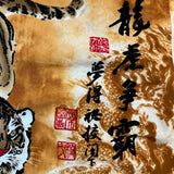 Vintage Y2K Tiger Dragon Shirt Mens 3XL Yellow Button Up All Over Print Calligraphy