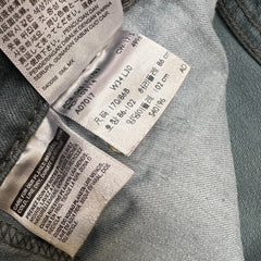 Levi's 511 Jeans Mens 34x30 Gray Slim Fit Straight Leg Stretch Mid Rise Denim Pants