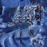Vintage Y2K Relax Designs Dragon Shirt Mens 2XL Blue Kanji Silk Feel Button Up