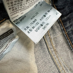Levi's 559 Jeans Mens 34x32 Blue Relaxed Straight Fit Dark Wash Denim Pants