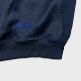 Vintage Y2K Kappa Sweatshirt Mens Medium Blue Japan University 1/4 Zip Tracksuit Top