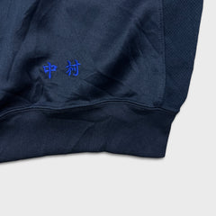 Vintage Y2K Kappa Sweatshirt Mens Medium Blue Japan University 1/4 Zip Tracksuit Top