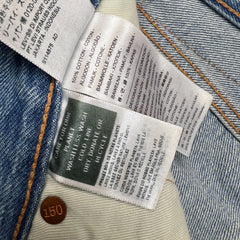 Levis 501 Jeans Mens 32x32 Blue 150th Anniversary Sashiko Boro Patchwork Distressed Denim Pants