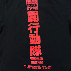 My Hero Academia T Shirt Mens Large Black Short Sleeve Graphic Anime Tee