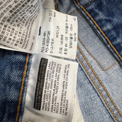 Levi's 505 Jeans Mens 33x29 Blue Regular Fit Straight Leg Medium Wash Denim Pants