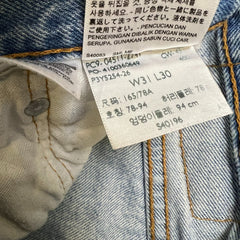 Levi's 511 Jeans Mens 31x30 Blue Slim Fit Mid Rise Light Wash Faded Denim Pants