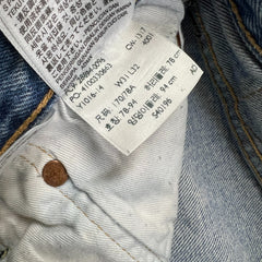 Levi's 501 T Jeans Mens 31x32 Blue Taper Fit Distressed Light Wash Denim Pants