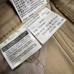 Levi's 511 Jeans Mens 30x32 Beige Slim Fit Mid Rise Stretch Khaki Denim Pants