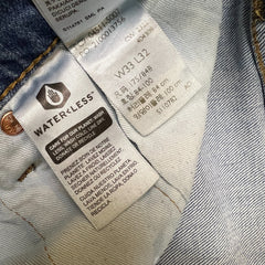 Levi's 511 Jeans Mens 33x32 Blue Slim Fit Mid Rise Light Wash Faded Denim Pants