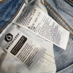 Levi's 501 S Jeans Womens 26x28 Blue Skinny Light Wash Distressed Faded Denim Pants