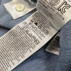 Levi's Denim Shirt Mens Medium Blue Patchwork Western Jean Pearl Snap