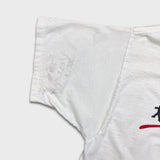 Vintage Y2K Tim Hortons T Shirt Mens Large White Family Bicycle Ride For Charity Tee