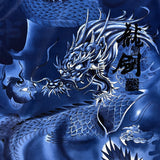 Vintage Y2K Relax Designs Dragon Shirt Mens 2XL Blue Kanji Silk Feel Button Up