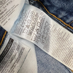Levi's 550 Jeans Mens 30x27 Blue Relaxed Fit Straight Leg Light Wash Baggy Denim Pants