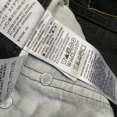 Levi's 505 Jeans Mens 30x30 Black Regular Fit Straight Leg Dark Wash Denim Pants