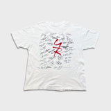 Vintage 1992 The Young and the Restless T Shirt Mens XL White USA Faded Tee