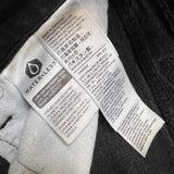 Levi's 511 Jeans Mens 30x30 Black Slim Fit Mid Rise Dark Wash Stretch Denim Pants