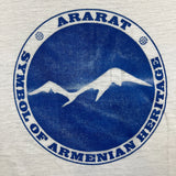 Vintage 80s Mount Ararat Symbol of Armenian Republic T Shirt Mens XL White Tee