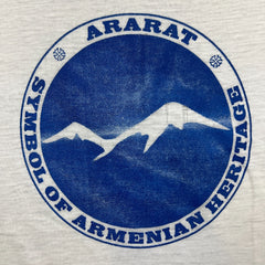 Vintage 80s Mount Ararat Symbol of Armenian Republic T Shirt Mens XL White Tee