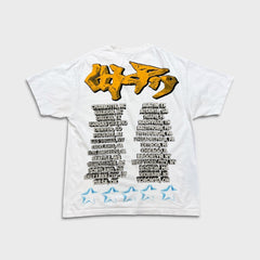 2023 Travis Scott Utopia Tour T Shirt Mens Large White Skitzo Circus Maximus Tee