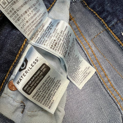 Levi's 511 Jeans Mens 31x30 Blue Slim Fit Mid Rise Dark Wash Stretch Denim Pants