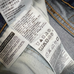 Levi's 505 Jeans Mens 32x34 Blue Regular Fit Straight Leg Faded Medium Wash Denim Pants