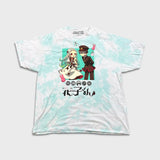 Goodie Two Sleeves T Shirt Mens XL White Toilet Bound Hanako Kun Anime Tee