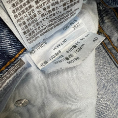 Levi's 505 Jeans Mens 34x30 Blue Regular Fit Straight Leg Light Wash Faded Denim Pants