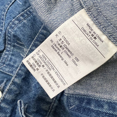 Nike Jordan Flight Heritage Denim Jacket Mens Large Blue AOP Monogram Trucker
