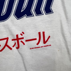 Vintage 1992 Mr Baseball Movie T Shirt Mens Large White USA Promo Universal Long Sleeve Tee