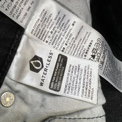 Levi's 511 Jeans Mens 36x32 Black Slim Fit Mid Rise Dark Wash Stretch Denim Pants