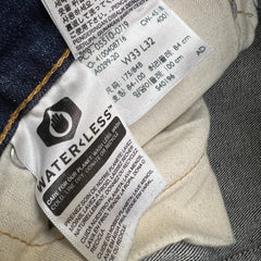Levi's 510 Skinny Jeans Mens 33x30 Blue Medium Wash Stretch Mid Rise Tapered Leg Denim Pants