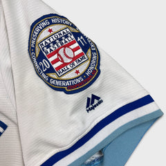 Vintage 2011 Majestic Roberto Alomar Toronto Blue Jays Hall of Fame Jersey Mens Large White MLB Baseball