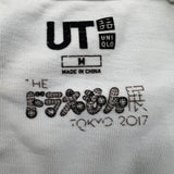 2017 Uniqlo x Takashi Murakami Doraemon T Shirt Mens Medium White Flower Art UT Tee