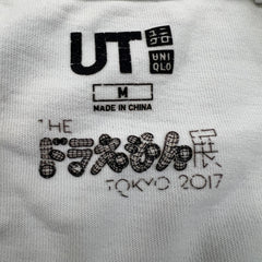 2017 Uniqlo x Takashi Murakami Doraemon T Shirt Mens Medium White Flower Art UT Tee