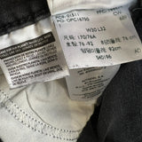 Levi's 511 Jeans Mens 30x30 Black Slim Fit Dark Wash American Denim Pants