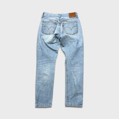 Levi's 501 S Jeans Womens 27x28 Blue Skinny Fit Slim Taper Leg Light Wash Denim Pants
