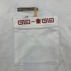 Uniqlo Naruto Shippuden T Shirt Mens Large White Ramen Pocket Graphic Tee