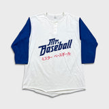 Vintage 1992 Mr Baseball Movie T Shirt Mens Large White USA Promo Universal Long Sleeve Tee