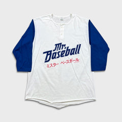 Vintage 1992 Mr Baseball Movie T Shirt Mens Large White USA Promo Universal Long Sleeve Tee