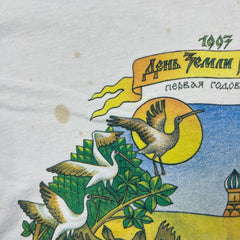 Vintage 1997 Earth Day Russia T Shirt Mens Large White Art Graphic Nature Tee